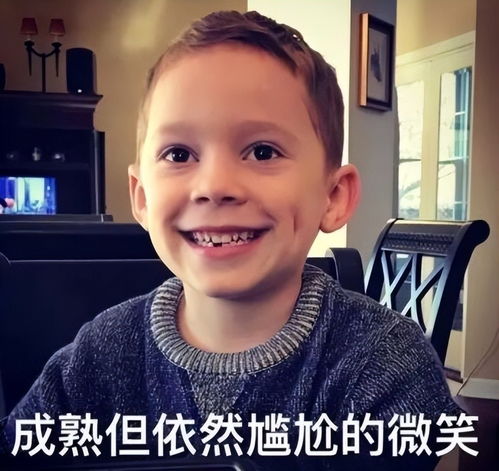  农村学校班主任,记不清这是第几次当表哥,一当就是大半天