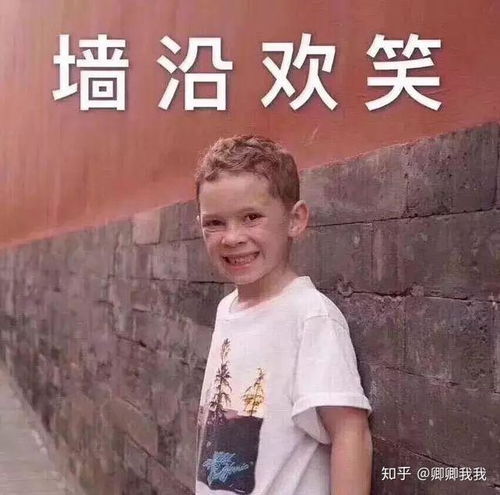  女生说她买了好多吃的东西,该怎么回复
