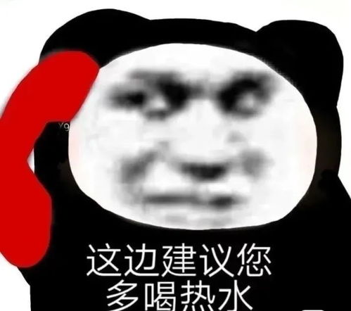  最美护理快get养生小tips