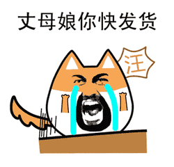  所有南宁人,刚刚得到的可靠消息,今年双十一全国放假