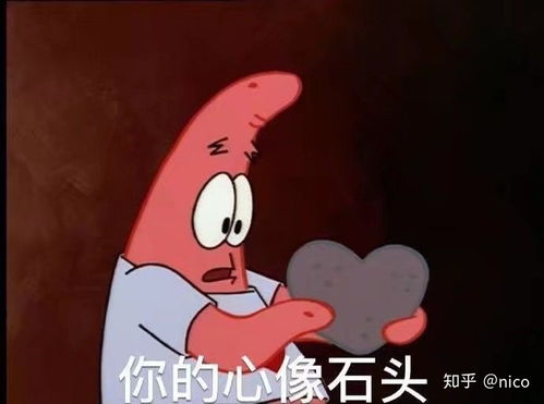  怎样让一个感觉喜欢自己的男生主动跟自己表白