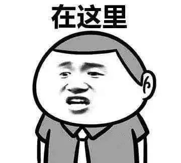  感觉你说的好有道理喔