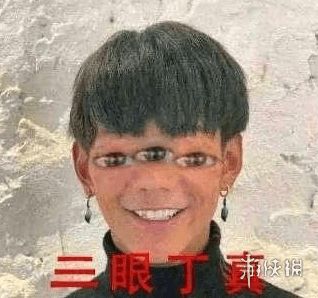  搜狐网