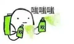  kfz答疑寒假活动下周开启,雪球等着你来堆