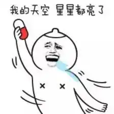 震撼原来痘坑都能修复好 震撼原来痘坑都能修复好