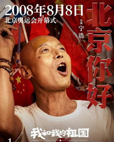  姑娘直言靠表情包认识葛优,葛大爷的表情亮了,这一届网友真优秀