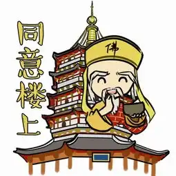  轻松一刻养了20多年的猪没拱到白菜还把自己丢了