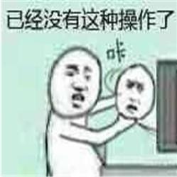  看了印度的房价,再也不觉得中国房价夸张了