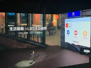  金立s11ss11正式发布最高3299元