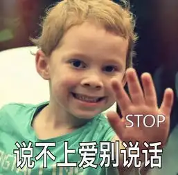  星座问答巨蟹座会随随便便爱上一个人么
