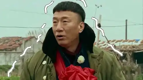 翻车大花求保命遭背叛陈小春改名改命孙红雷拒上综艺杨钰莹被负面束缚油腻男前辈包养小情人 翻车大花求保命遭背叛陈小春改名改命孙红雷拒上综艺杨钰莹被负面束缚油腻男前辈包养小情人