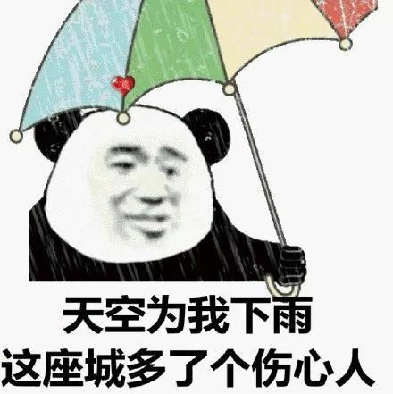  搞笑gif段子有个会街舞的爷爷,孙子也不会太差