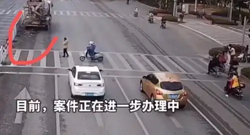 广西玉林一辆搅拌车过斑马线不减速碾死行人,肇事司机已被刑拘 广西玉林一辆搅拌车过斑马线不减速碾死行人,肇事司机已被刑拘