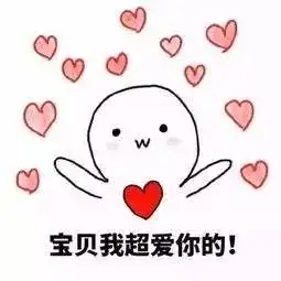  恋爱期间男友转女友13145.20元,分手后想要回,法院这样判