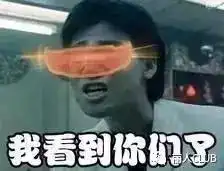  最牛花式夸人,是在下输了