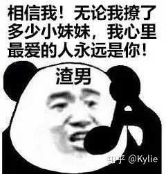  洪世贤爱林品如吗