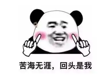  戴牙套影响我谈恋爱吗