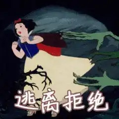  表情包系列合集