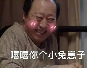  敢不敢对自己再狠一点各位都是活久见的奇人