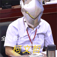  gif怪兽帖子排行榜暴走漫画最火爆的原创恶搞漫画制作分享网站,和王尼玛斗图吐槽