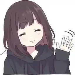  残安