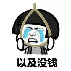  年末再回首往事一幕幕