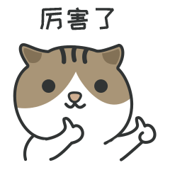  双十一销售了1600多亿,阿里从中获得了多少的实际收入