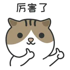  神技能如何录制gif动图