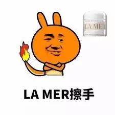 有钱的表情包世界首富