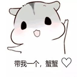  这哪里是跑步啊,分明就是渡劫