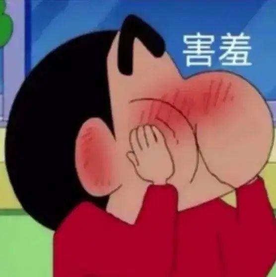  两性解密贤者时间啪啪后抑郁症你有吗