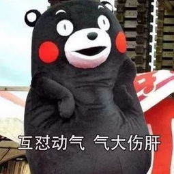  上海市中心要造最大垃圾中转站居民慌了天天闻臭