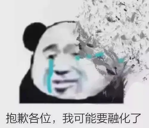  战术指挥室防空中位,小船克星,奇奇莫拉你值得拥有