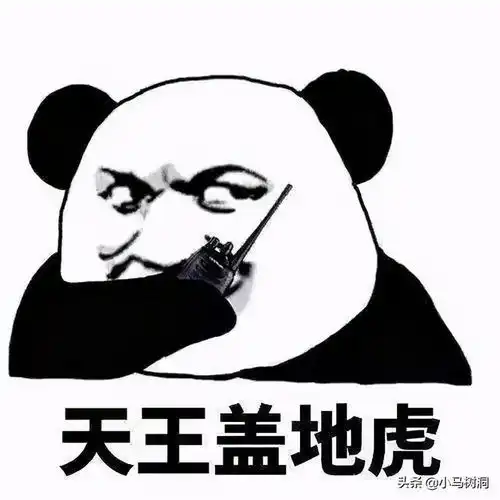  小夫妻俩的小暗号,过来人一看就明白