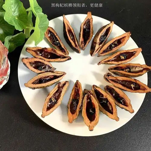  散装槟榔散籽咖啡枸杞口味青果王荆荆有味湖南湘潭特产铺子冰榔