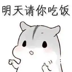  龙卡信用卡,享美食百味