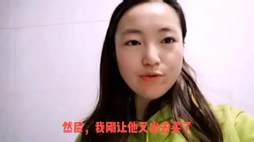 90后老了表情包金莎