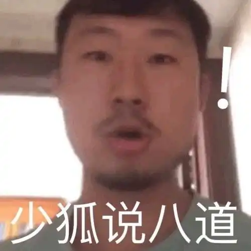  泡芙炒鸡蛋