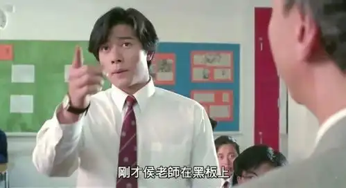  逃学英雄传跟风逃学威龙,却抢了逃学威龙2的先机