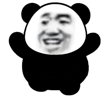 木大木大动图表情包无限大