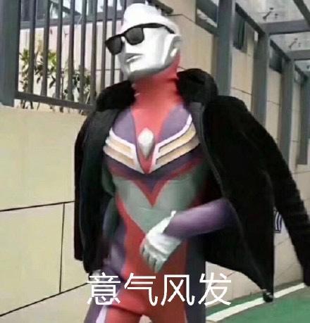  戴拿奥特曼强壮型和迪迦奥特曼强力型对比