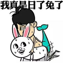  假妈咪打人被拘美人鱼林允究竟闹哪样