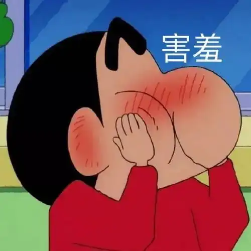  搭档王源的欧阳娜娜,演技还是鹿小葵吗