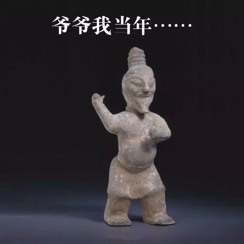  国宝又双搞事情,萌不化你算我输