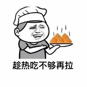  搞笑老乞丐想想说下辈子就让我当你爸吧