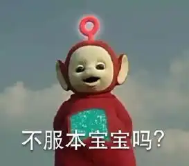  90后都开始自称阿姨,80后只能叫自己奶妈了