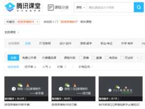  谁能解释一下那个凭表情包赚50万的小伙是怎么做到的,盈利方式是怎么的
