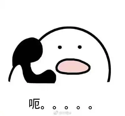 兔子吞脑袋表情包一套腾