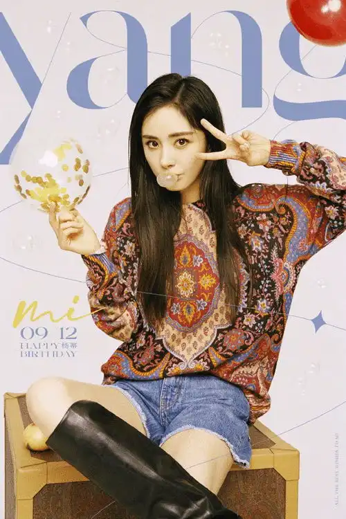 热巴连续8年为杨幂庆生姐妹情深,旗下艺人排队送祝福排面十足 热巴连续8年为杨幂庆生姐妹情深,旗下艺人排队送祝福排面十足