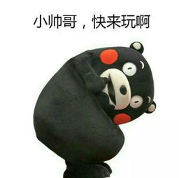  第一次进手术室需要注意什么